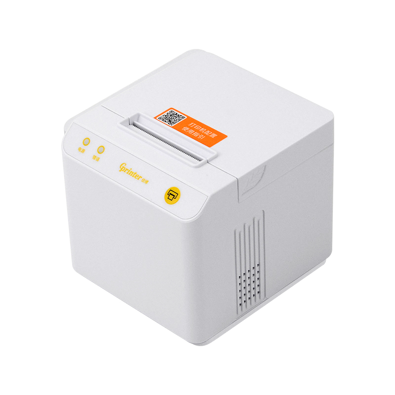 GP-C58 热敏票据打印机