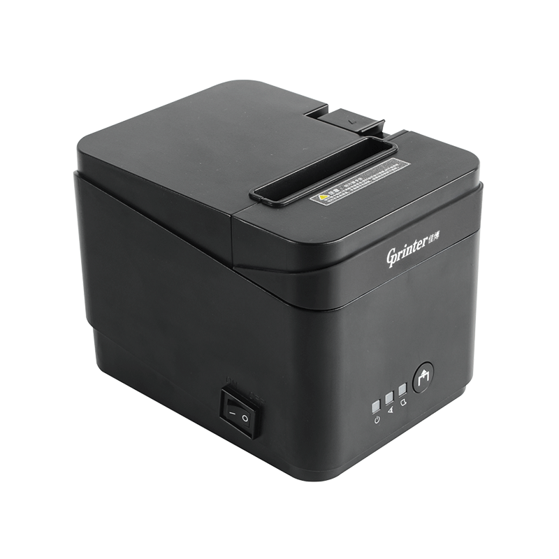 GP-C80250II 票据打印机