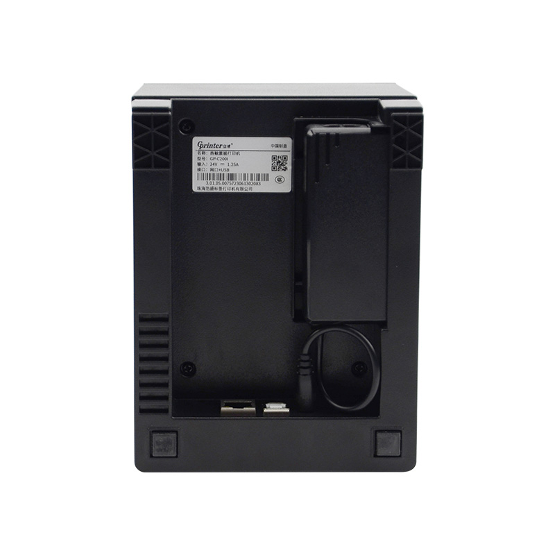 GP-C200I 热敏票据打印机