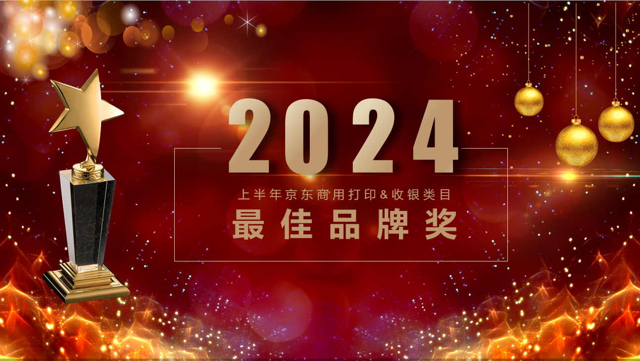 mmexport1722599126686.png