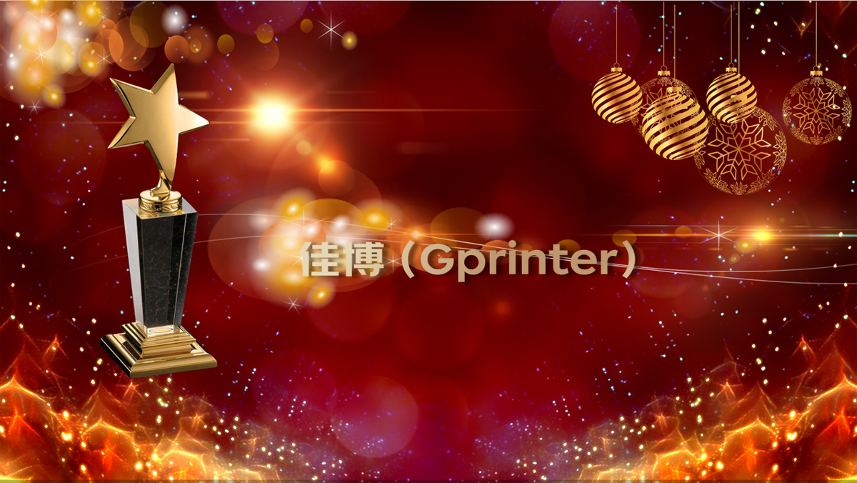 mmexport1722599128744.png