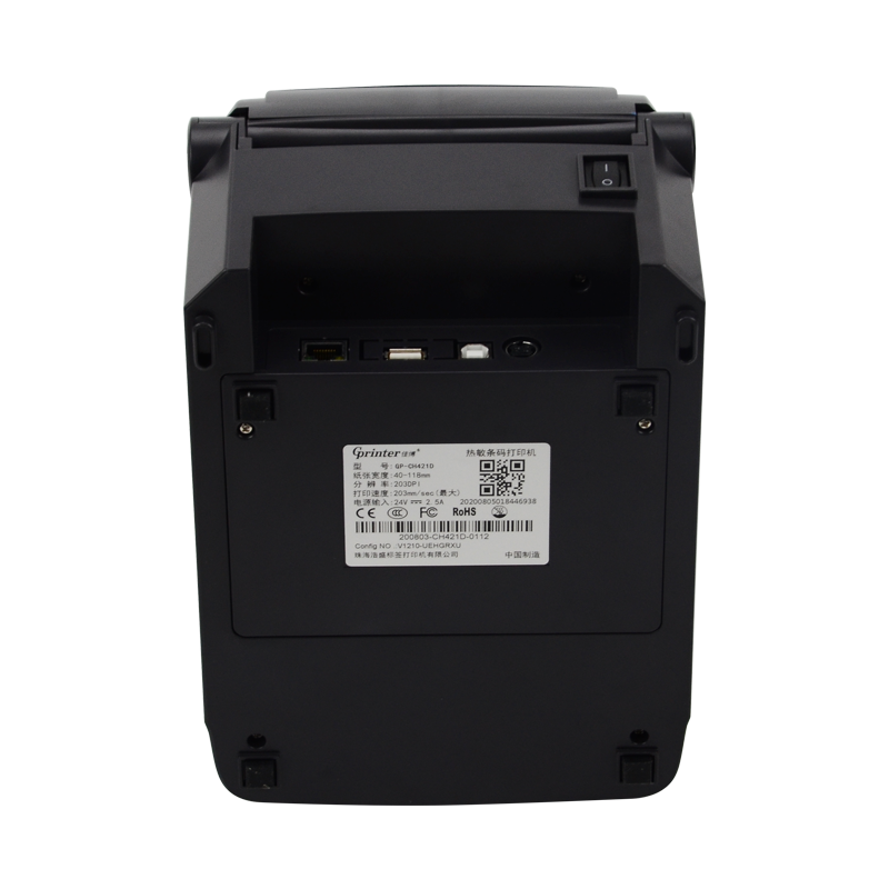 GP-CH421D