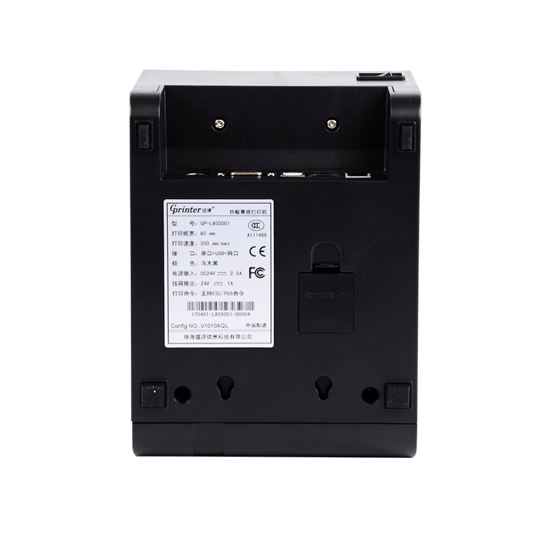 GP-L80300I