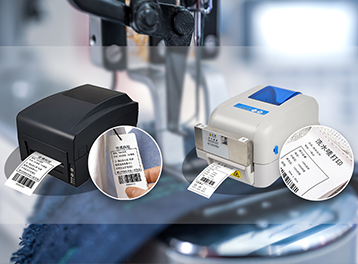 有了解吗？佳博服装行业一站式打印解决方案，让商户真正受益......