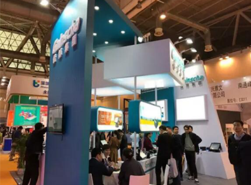 佳博新品智能机再度亮相中国零售业博览会