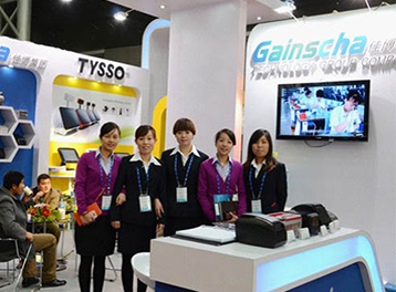 佳博闪耀亮相！第十四届连锁店展，科技赋能零售新未来！