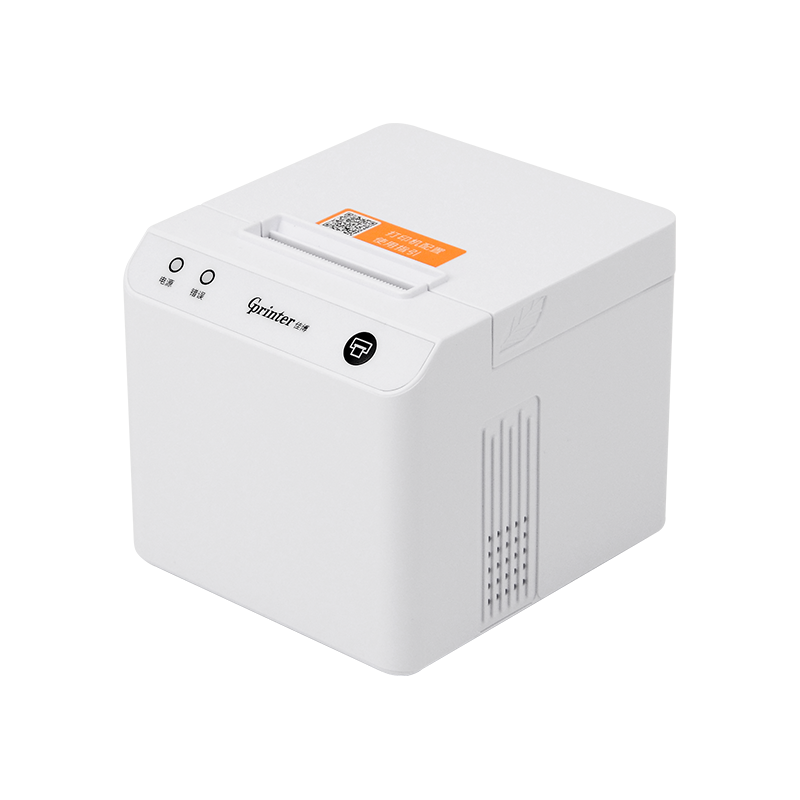 GP-C58