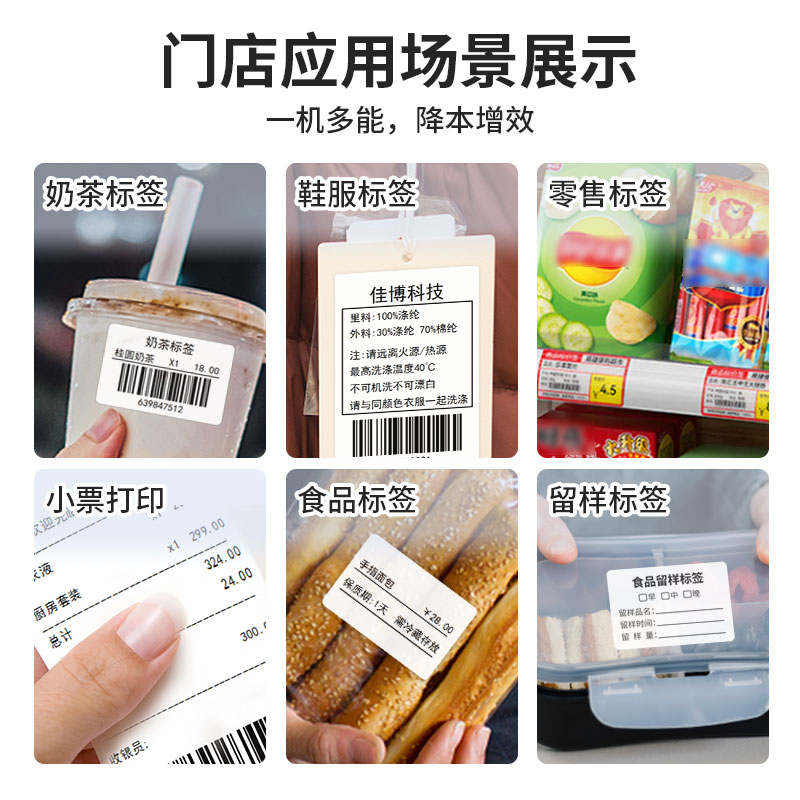 D221主图6.jpg